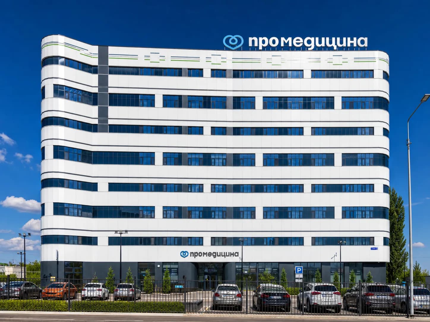 HPL վահանակներ — Օդափոխվող ֆասադներ (ՕՖ)