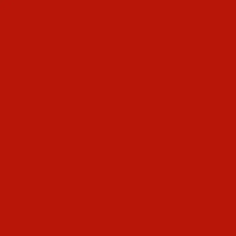 Красный 2767